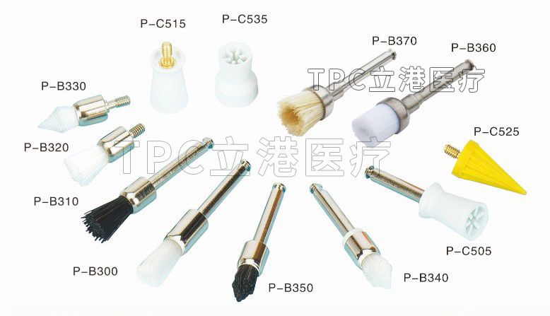 牙科拋光刷、拋光杯
